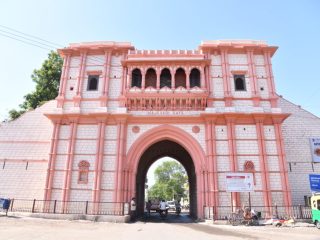 acm opening 2 1 1024×683 1