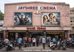 Jayshree Cinema